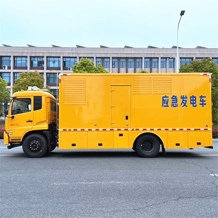 黑河发电车出租